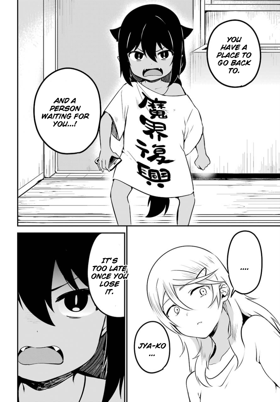 ページ 15