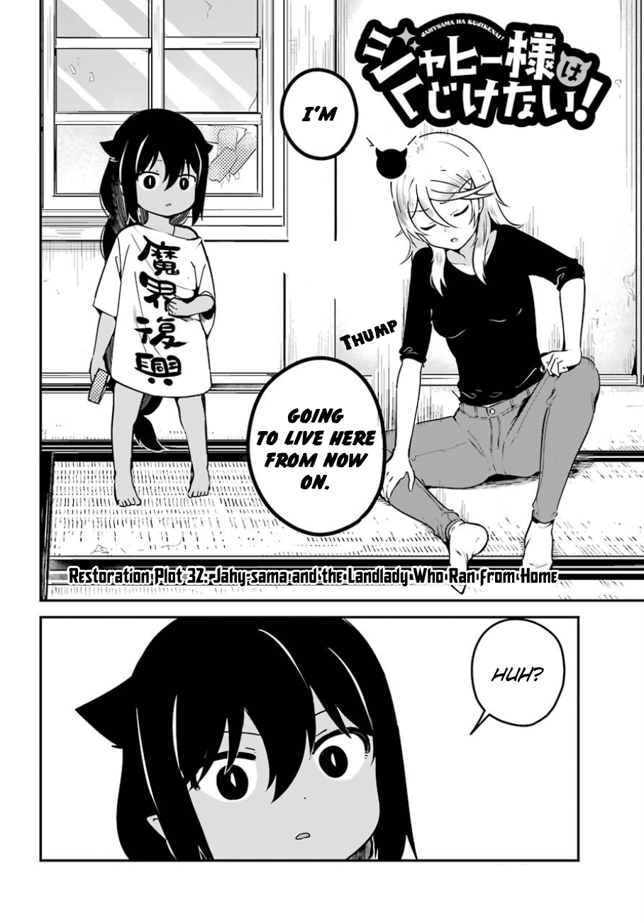 ページ 3