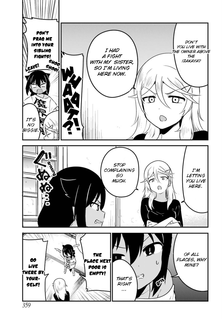ページ 4