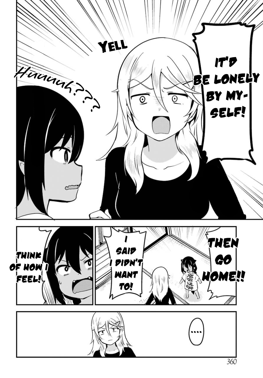 ページ 5
