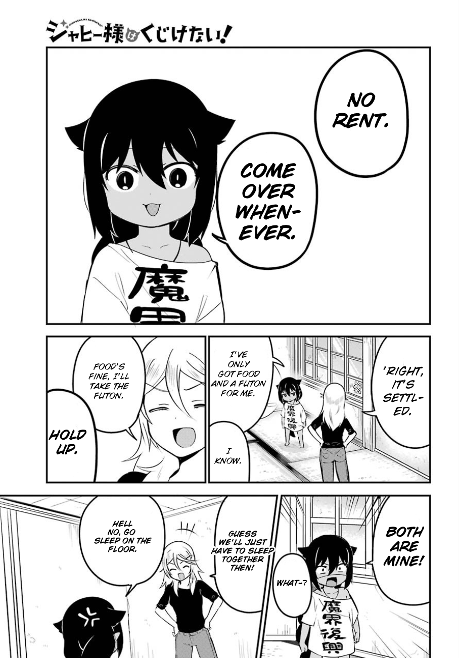 ページ 6