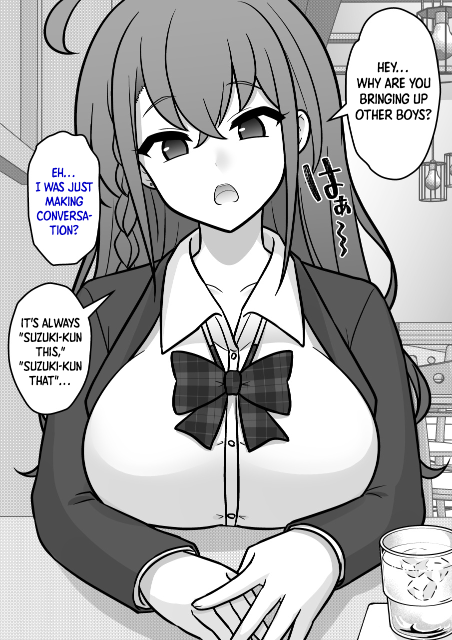 ページ 2