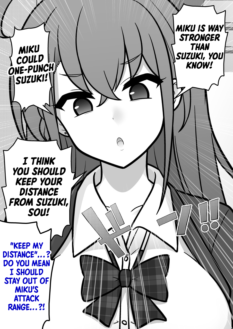 ページ 3