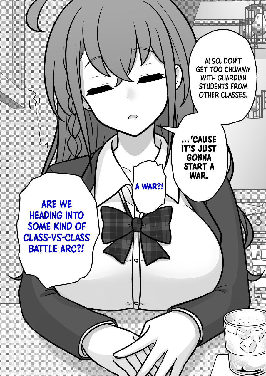 ページ 4