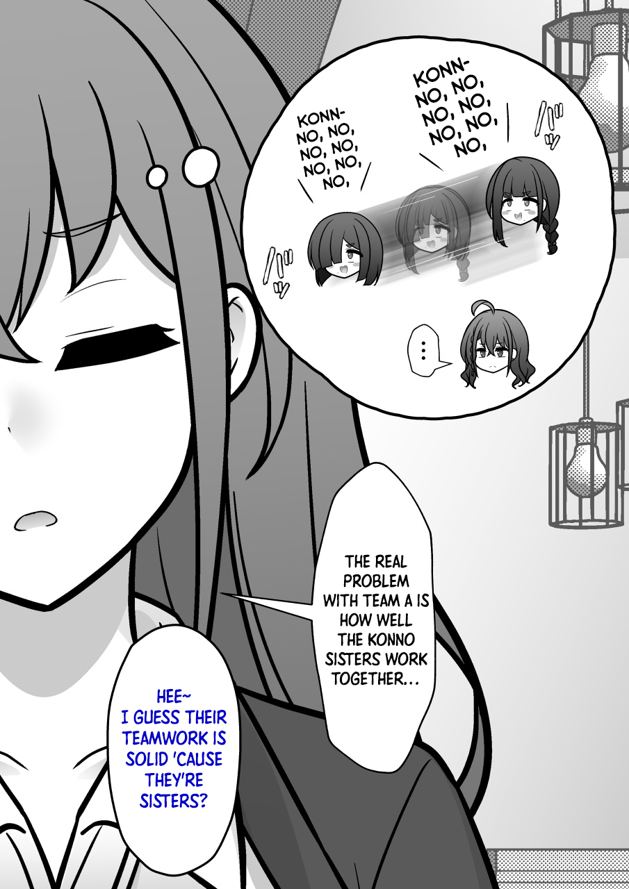 ページ 6