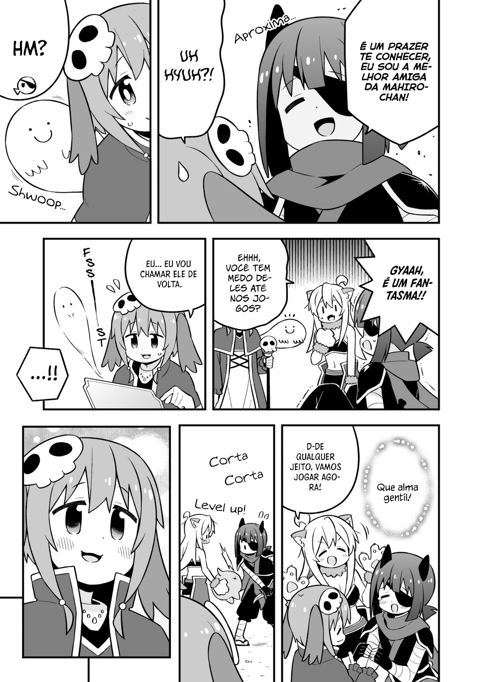 ページ 12