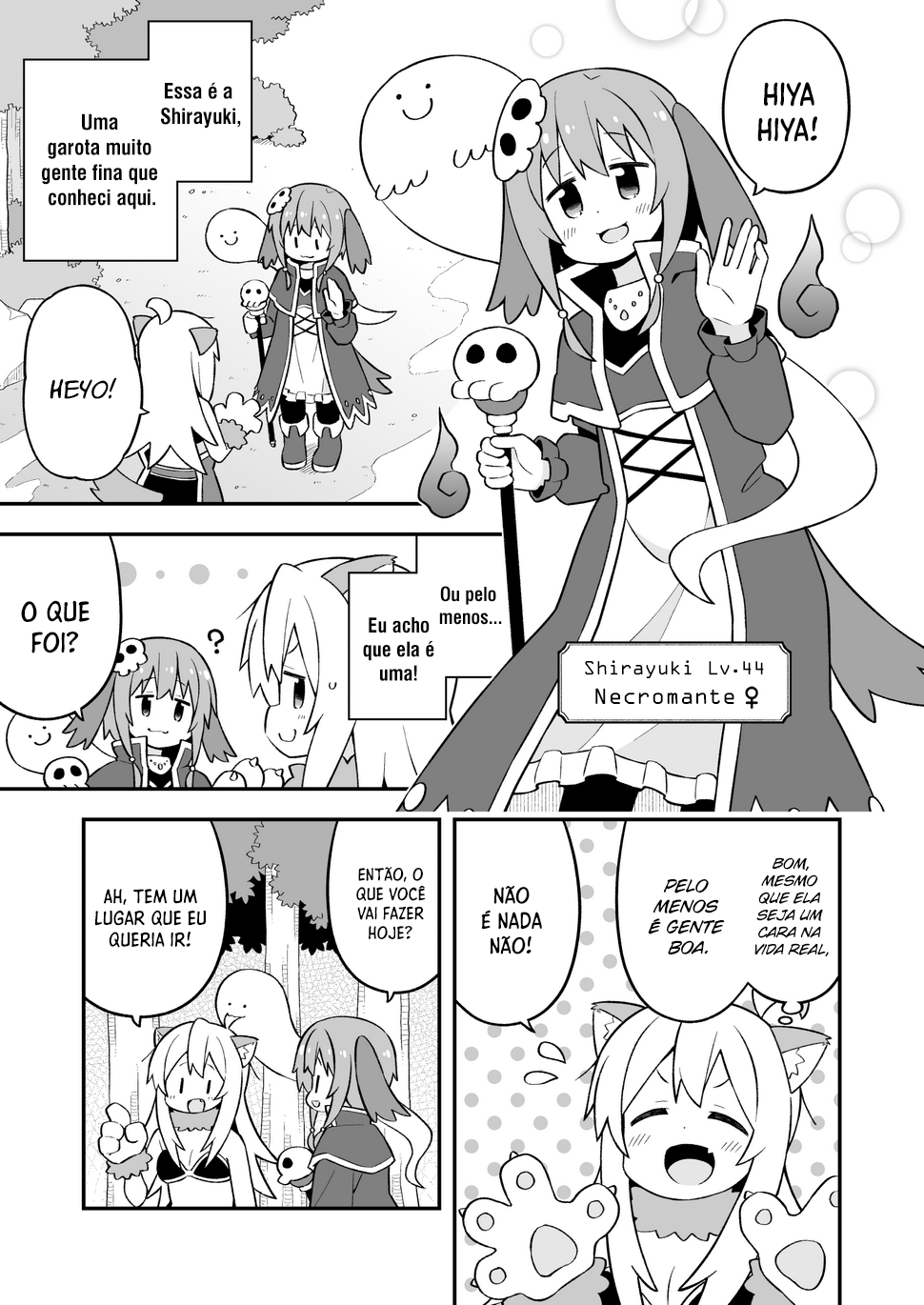 ページ 4