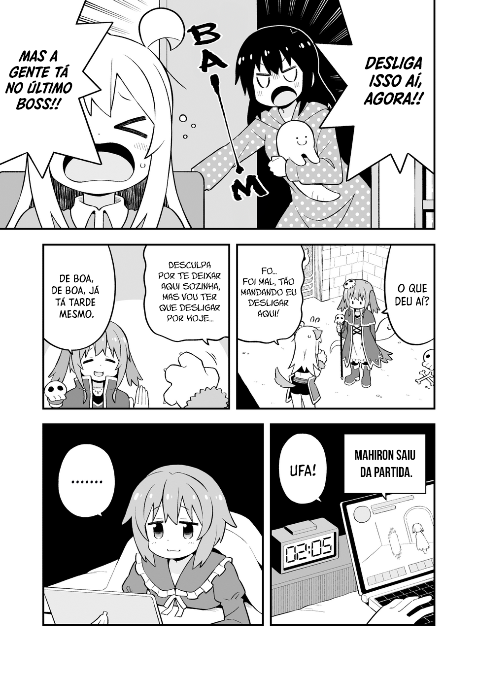 ページ 8