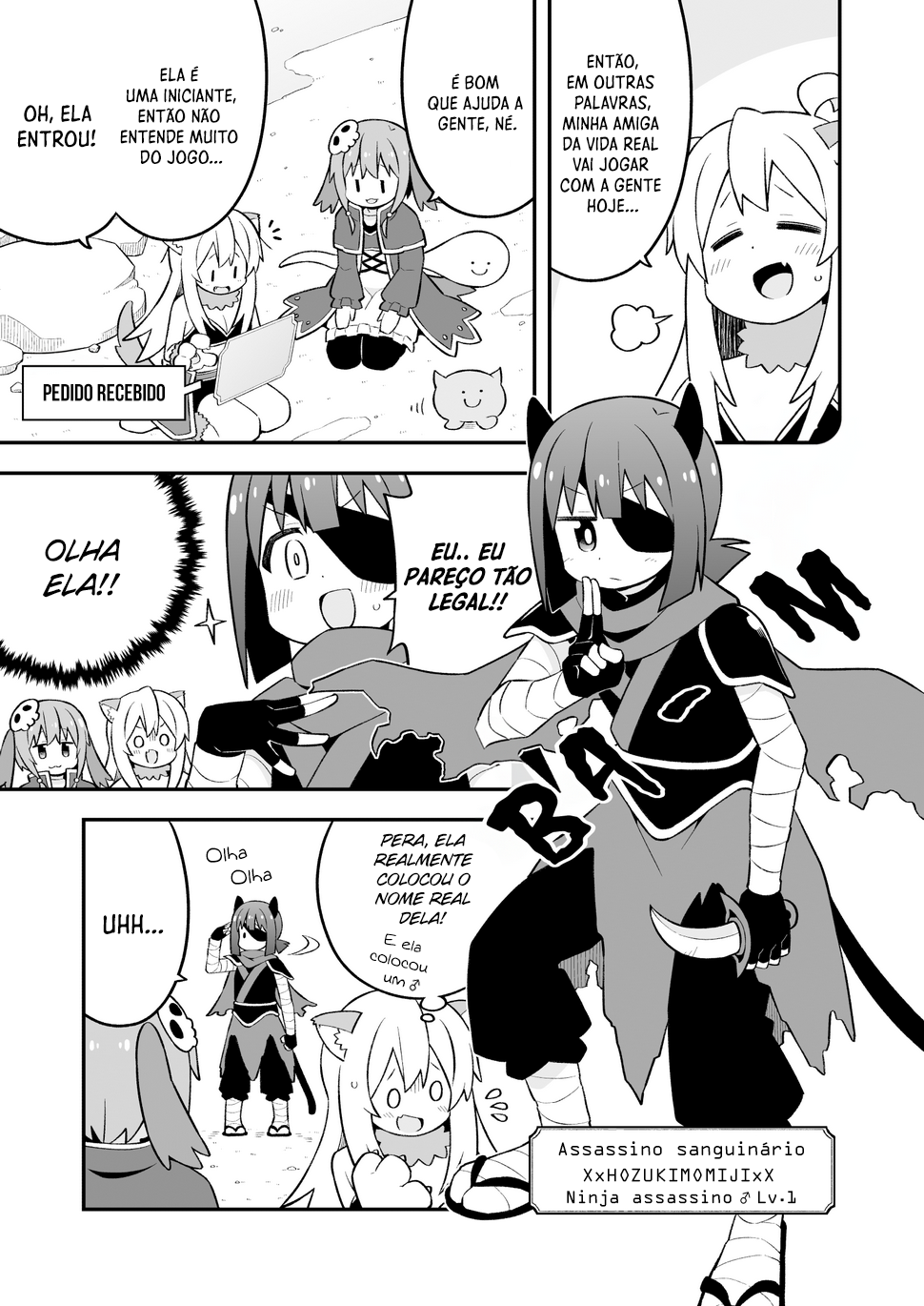 ページ 10