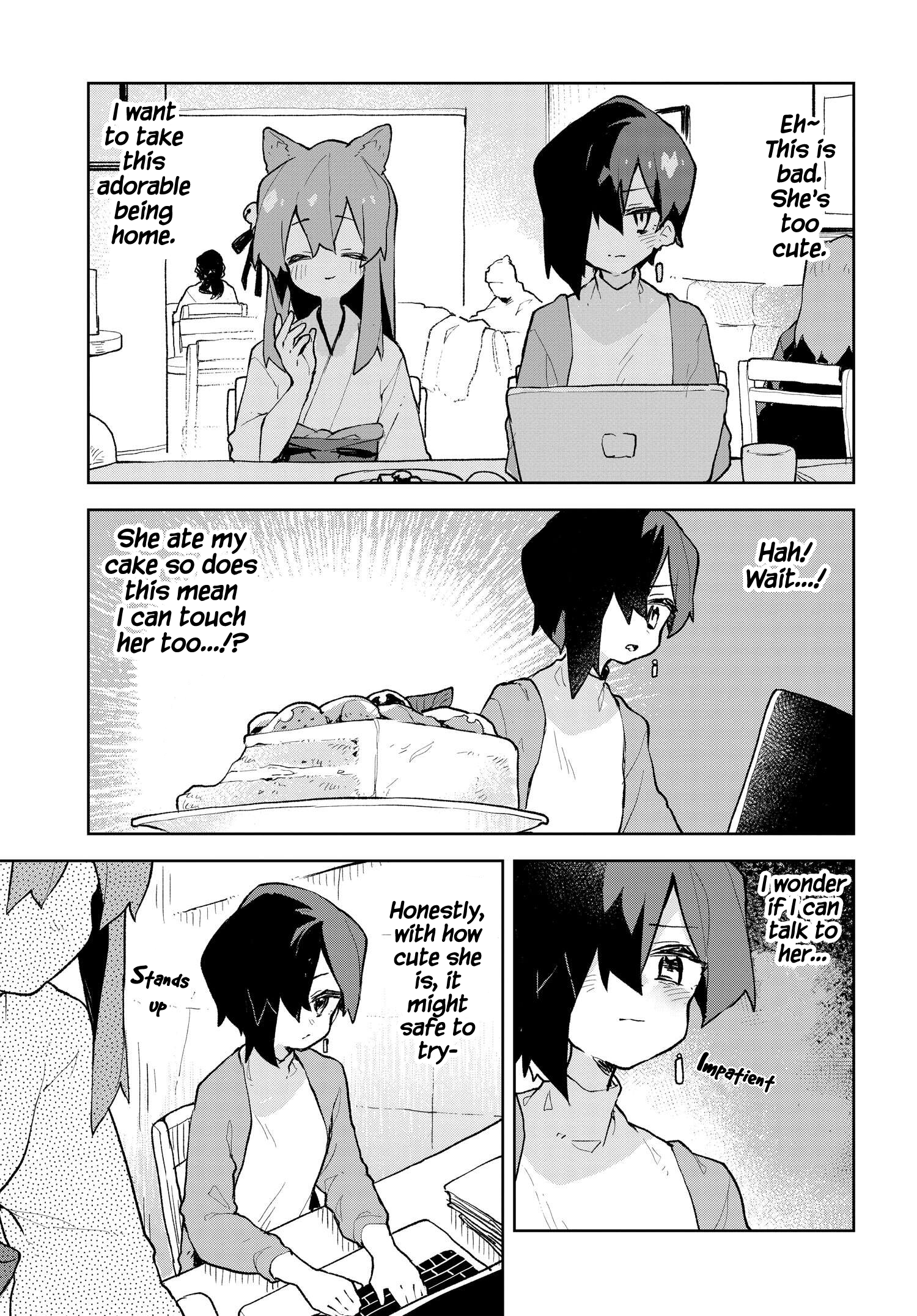 ページ 11
