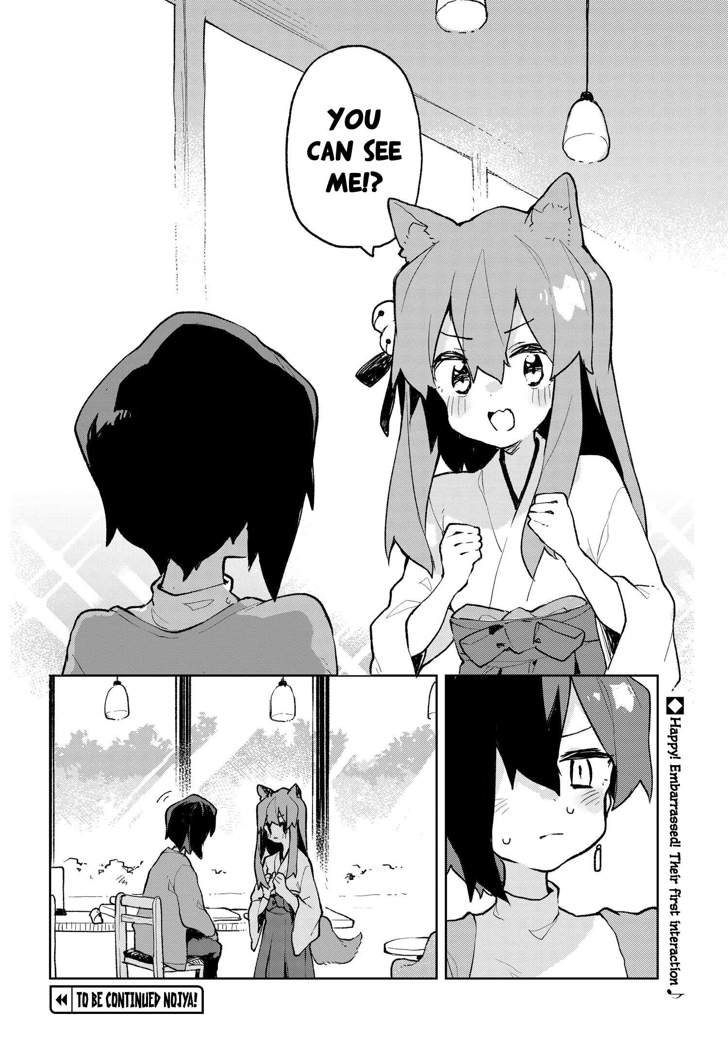 ページ 16
