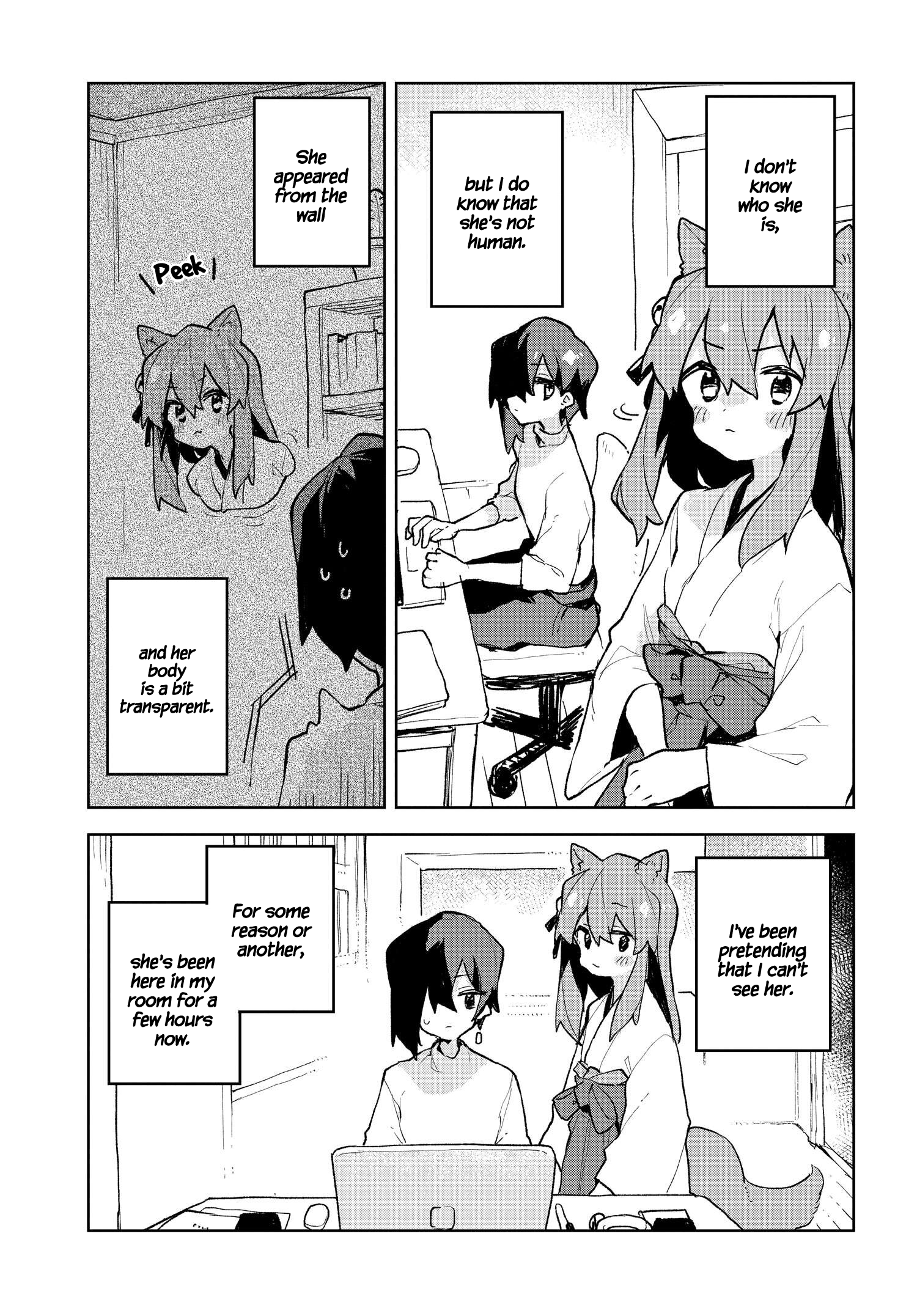 ページ 3