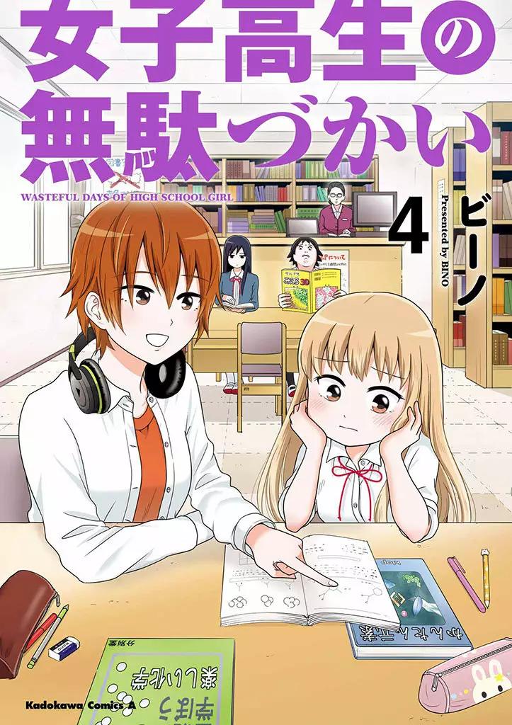 ページ 1