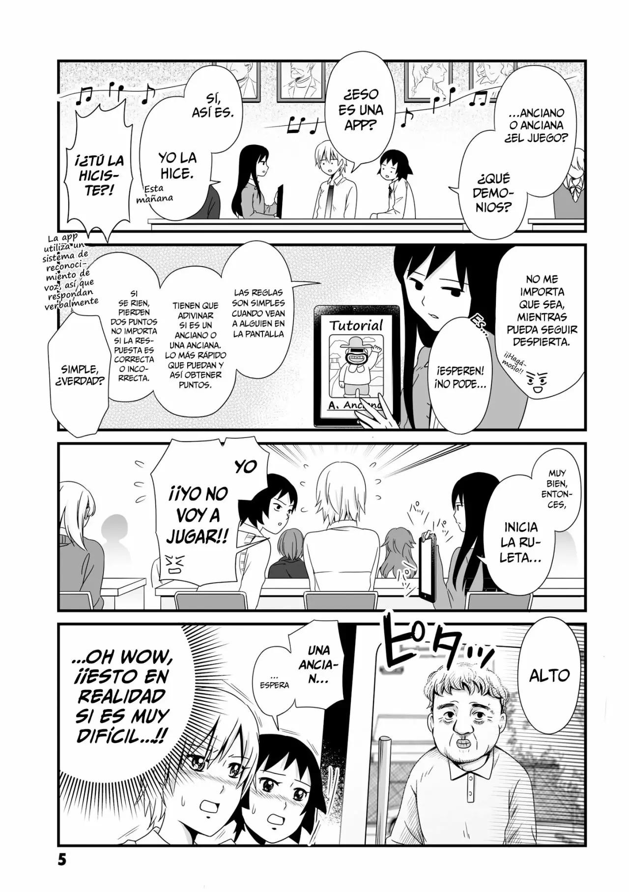 ページ 6