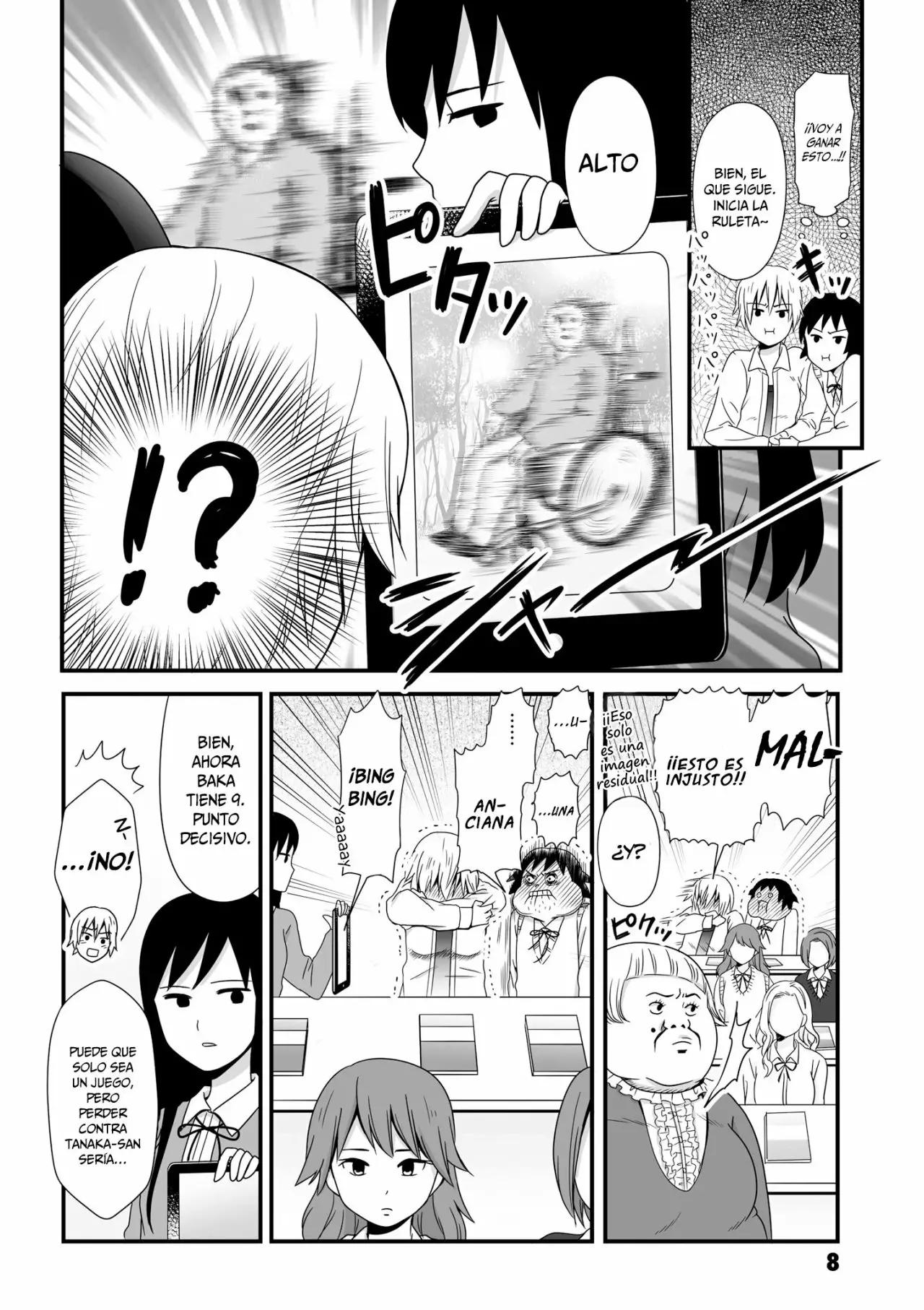 ページ 9
