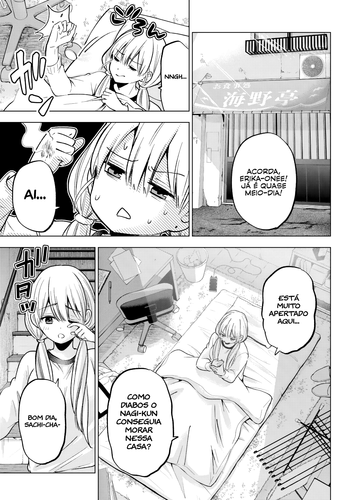 ページ 4