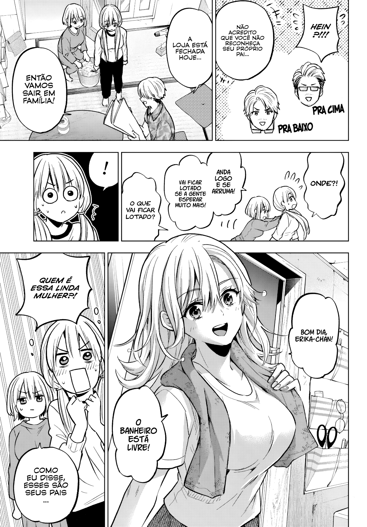 ページ 6