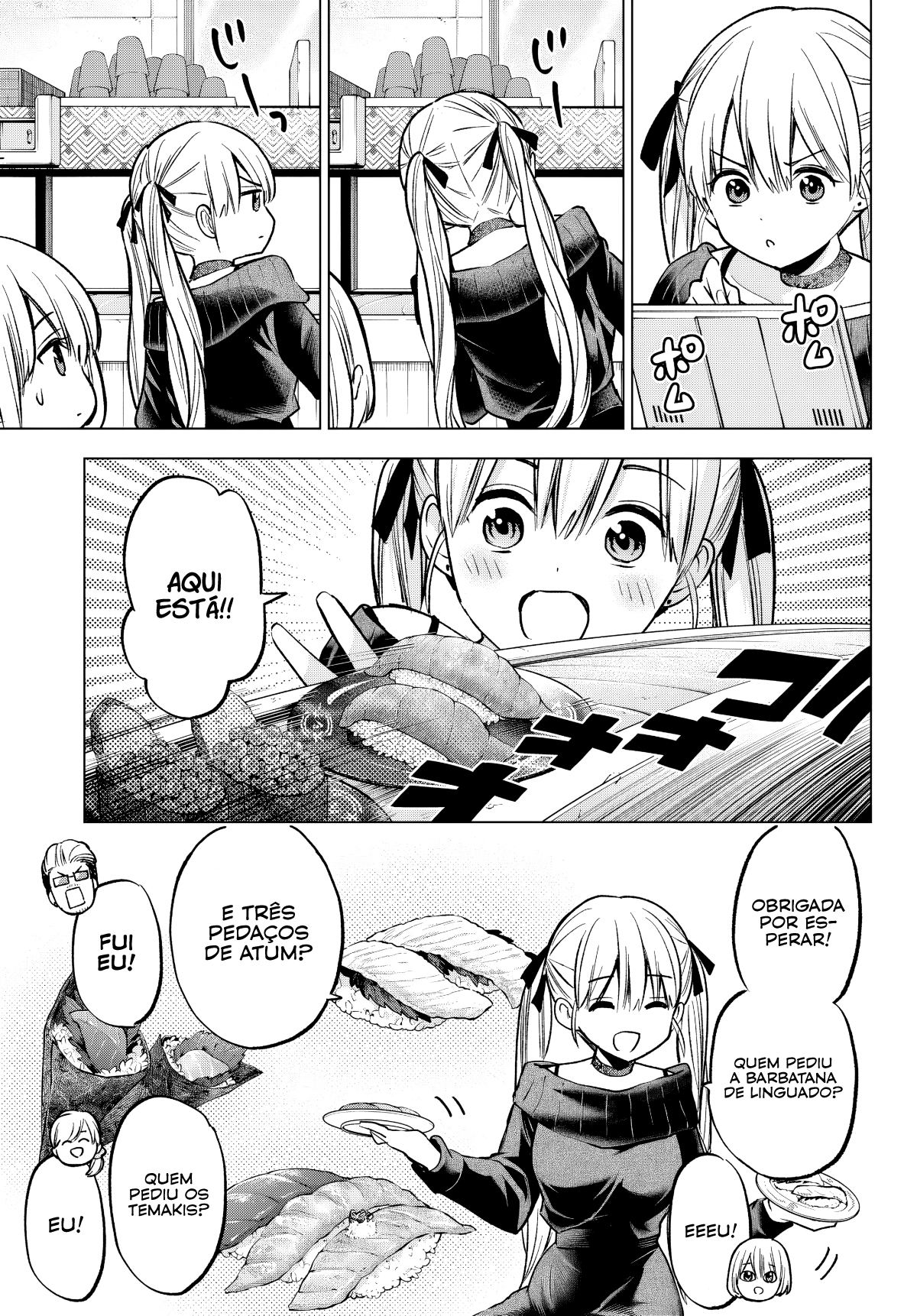 ページ 10