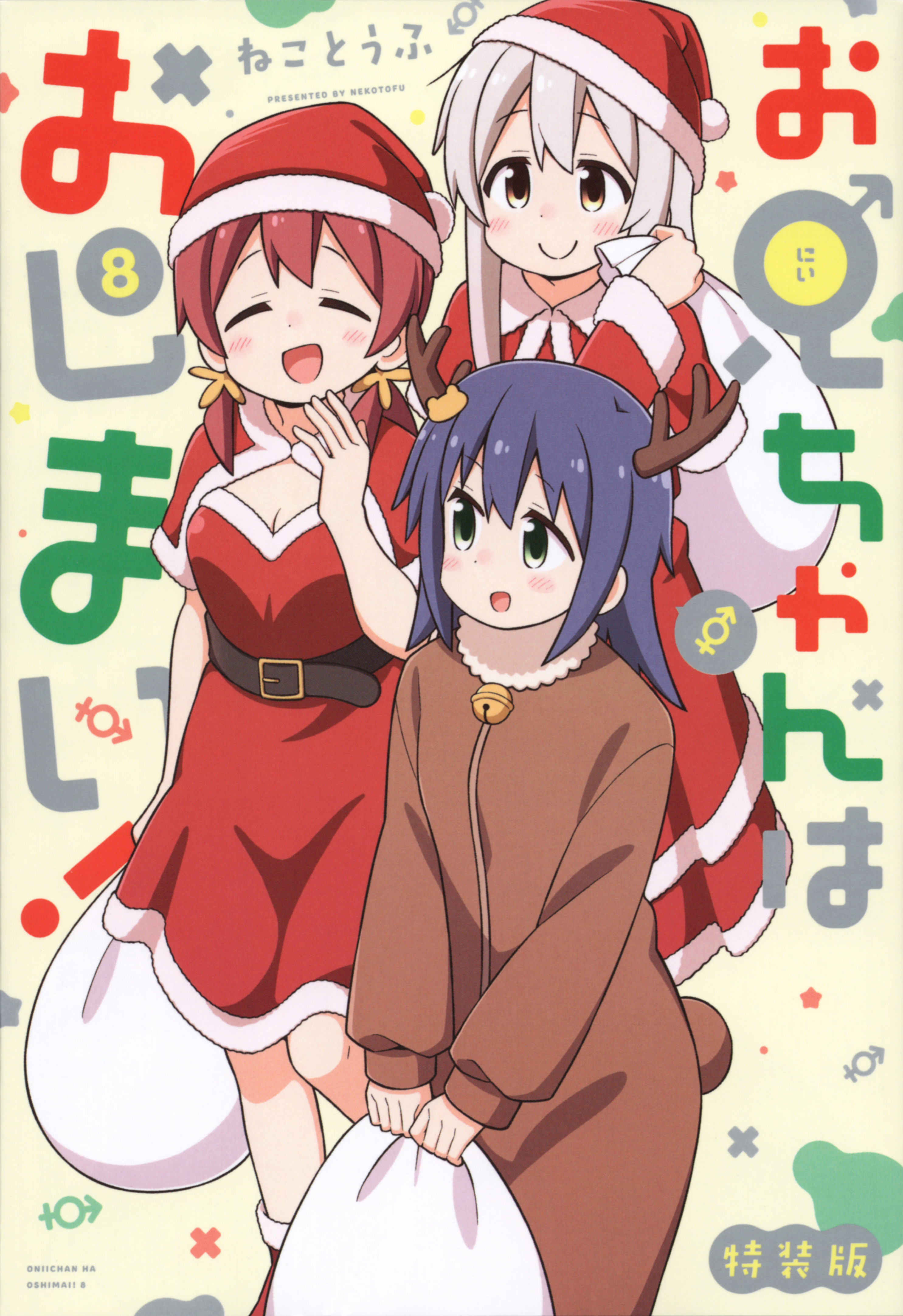 ページ 1