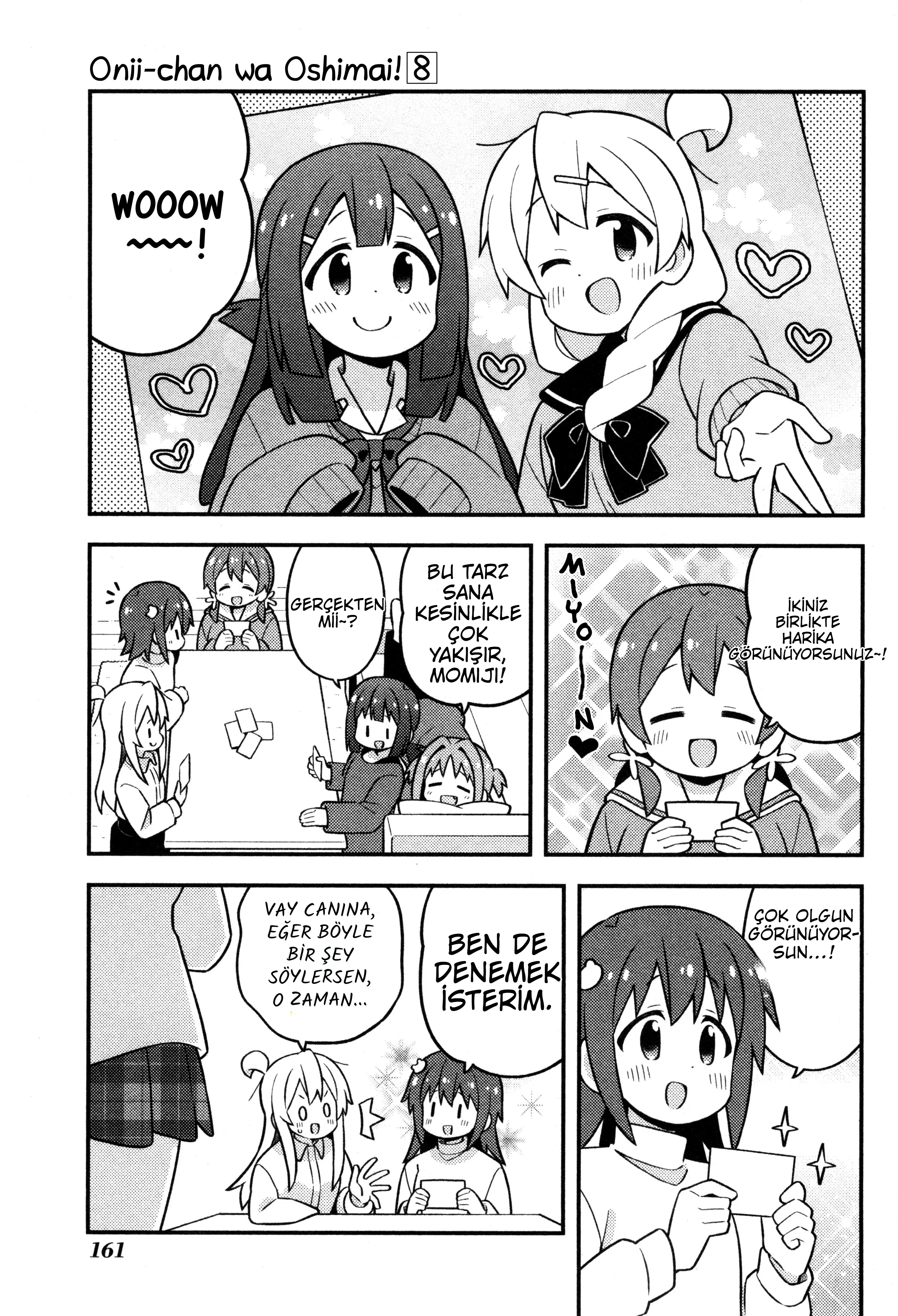 ページ 4