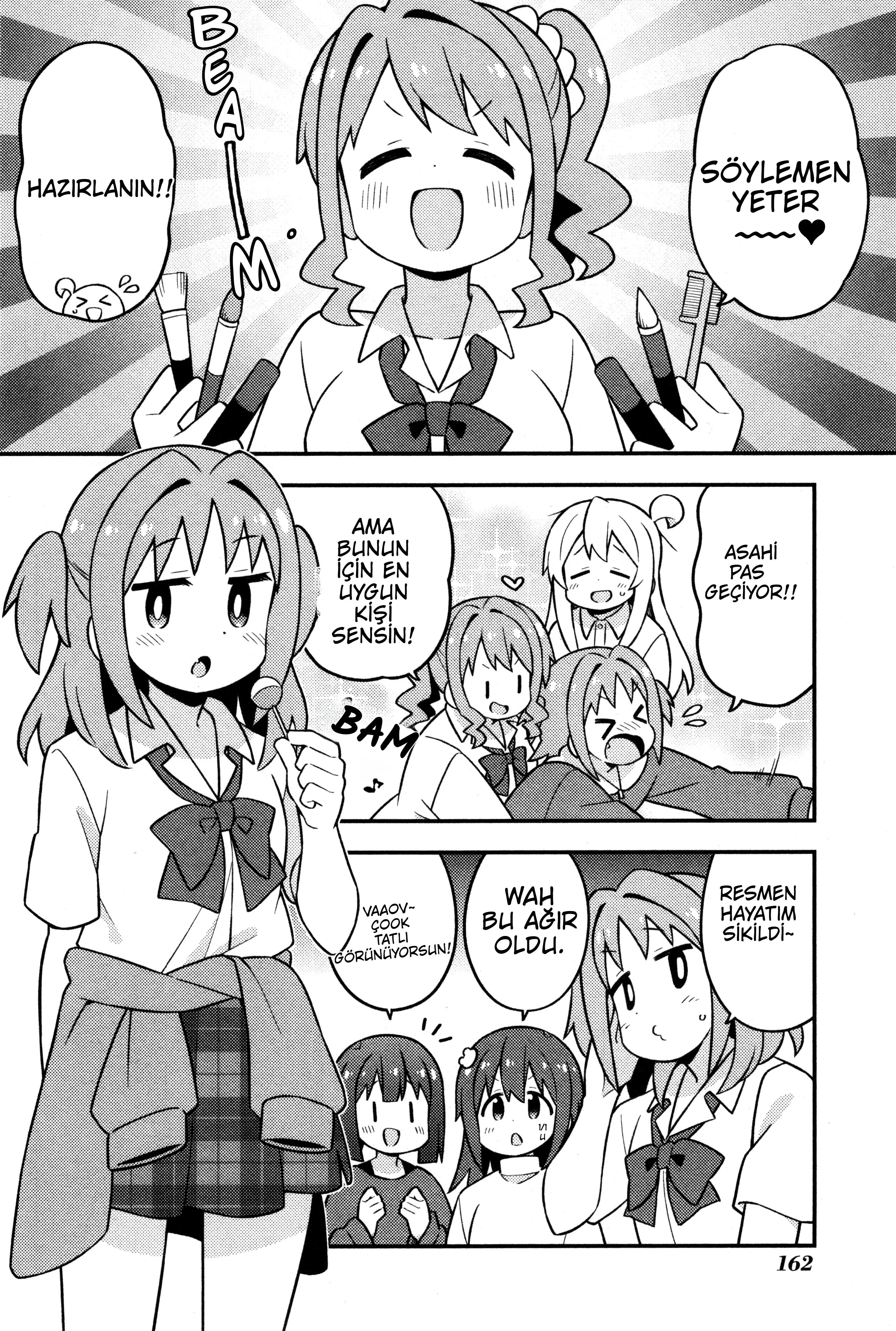 ページ 5
