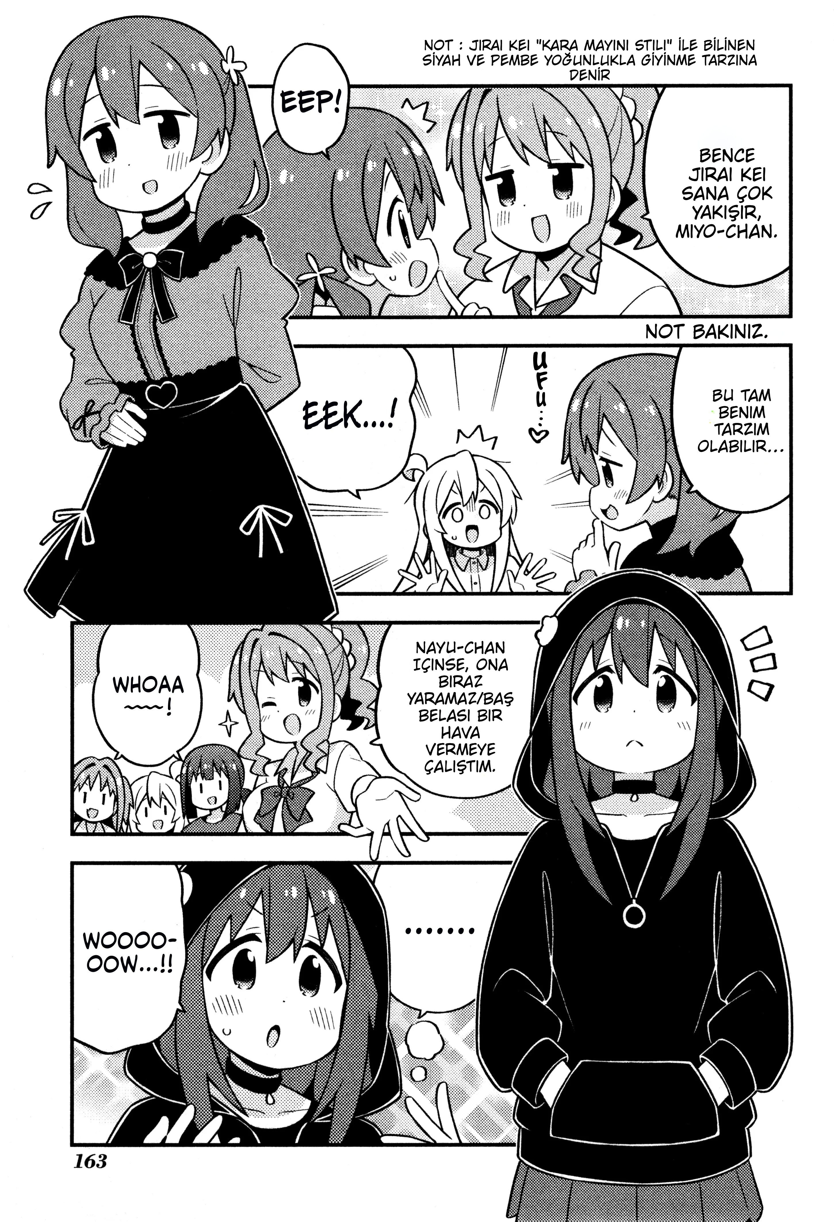 ページ 6