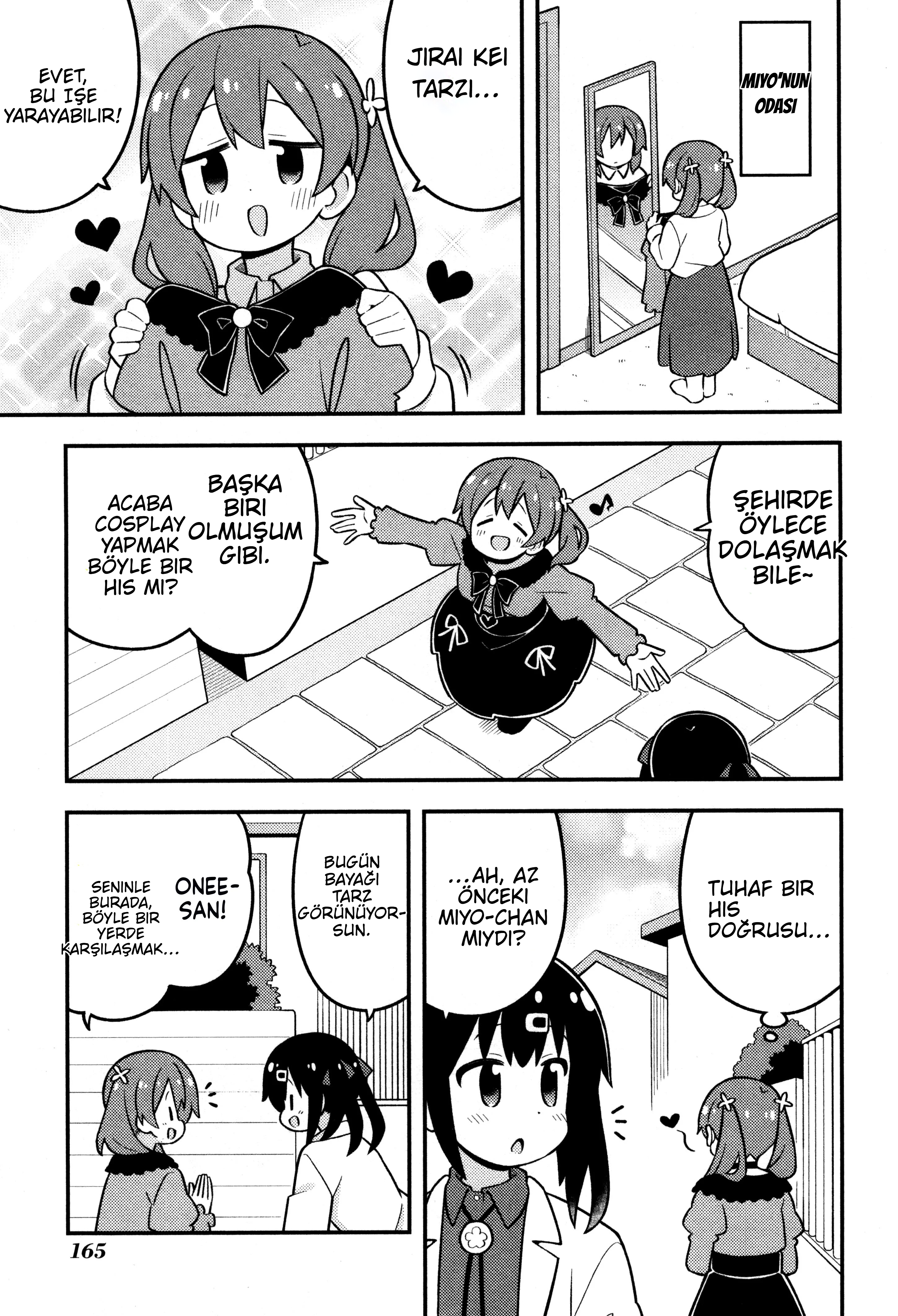 ページ 8