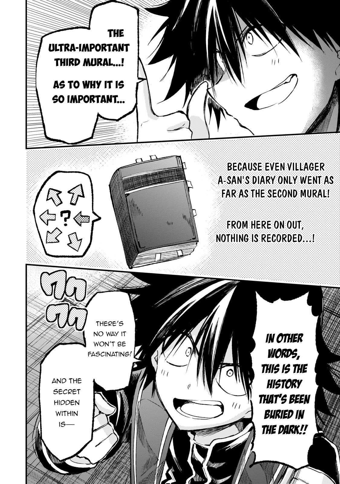 ページ 7