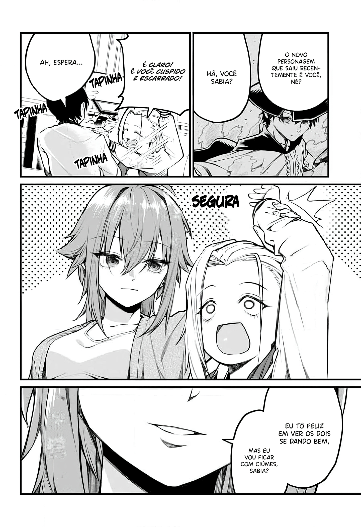 ページ 13