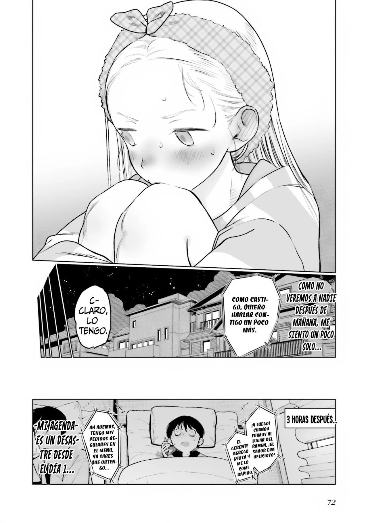 ページ 10