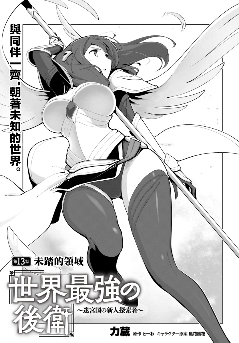 ページ 1