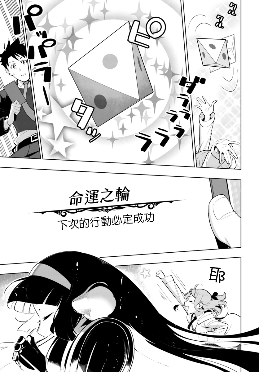 ページ 3