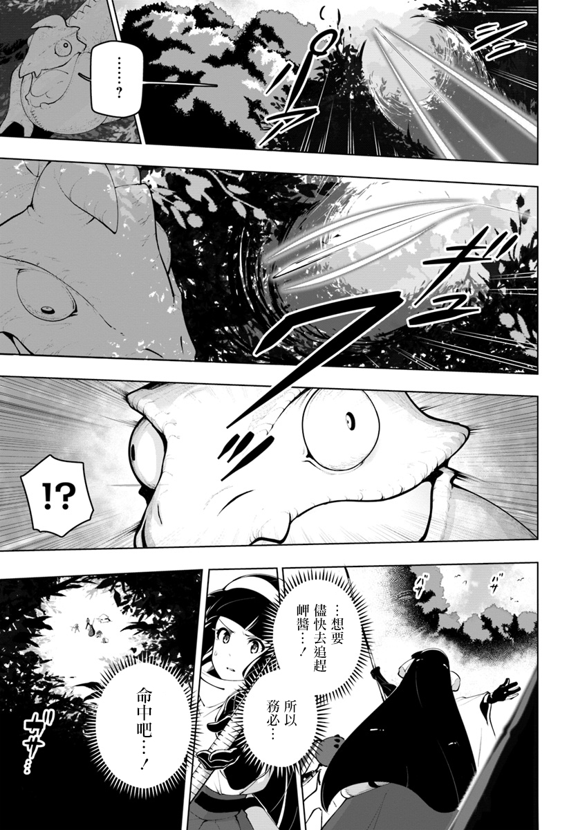 ページ 27
