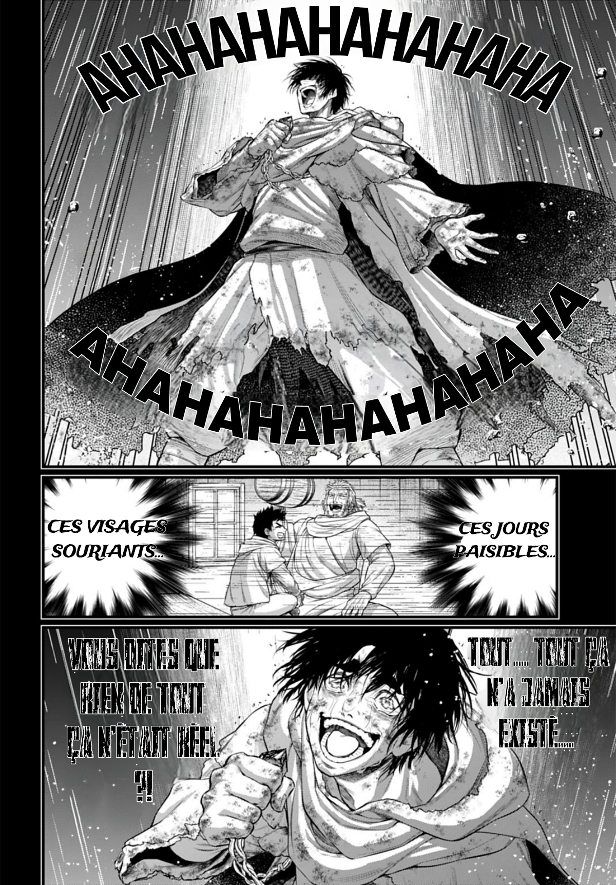 ページ 26
