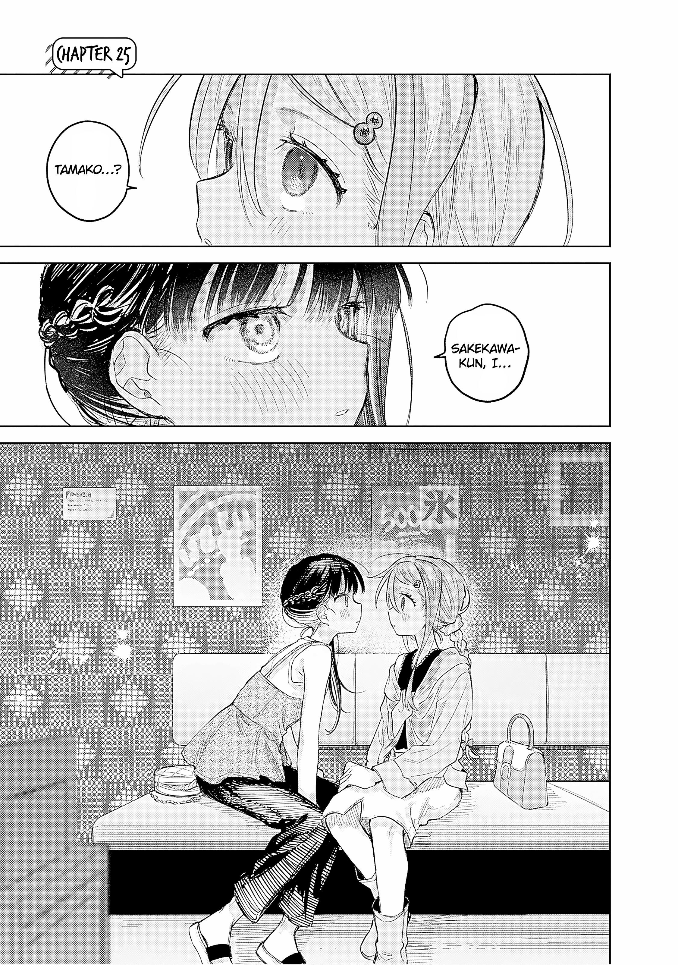 ページ 1