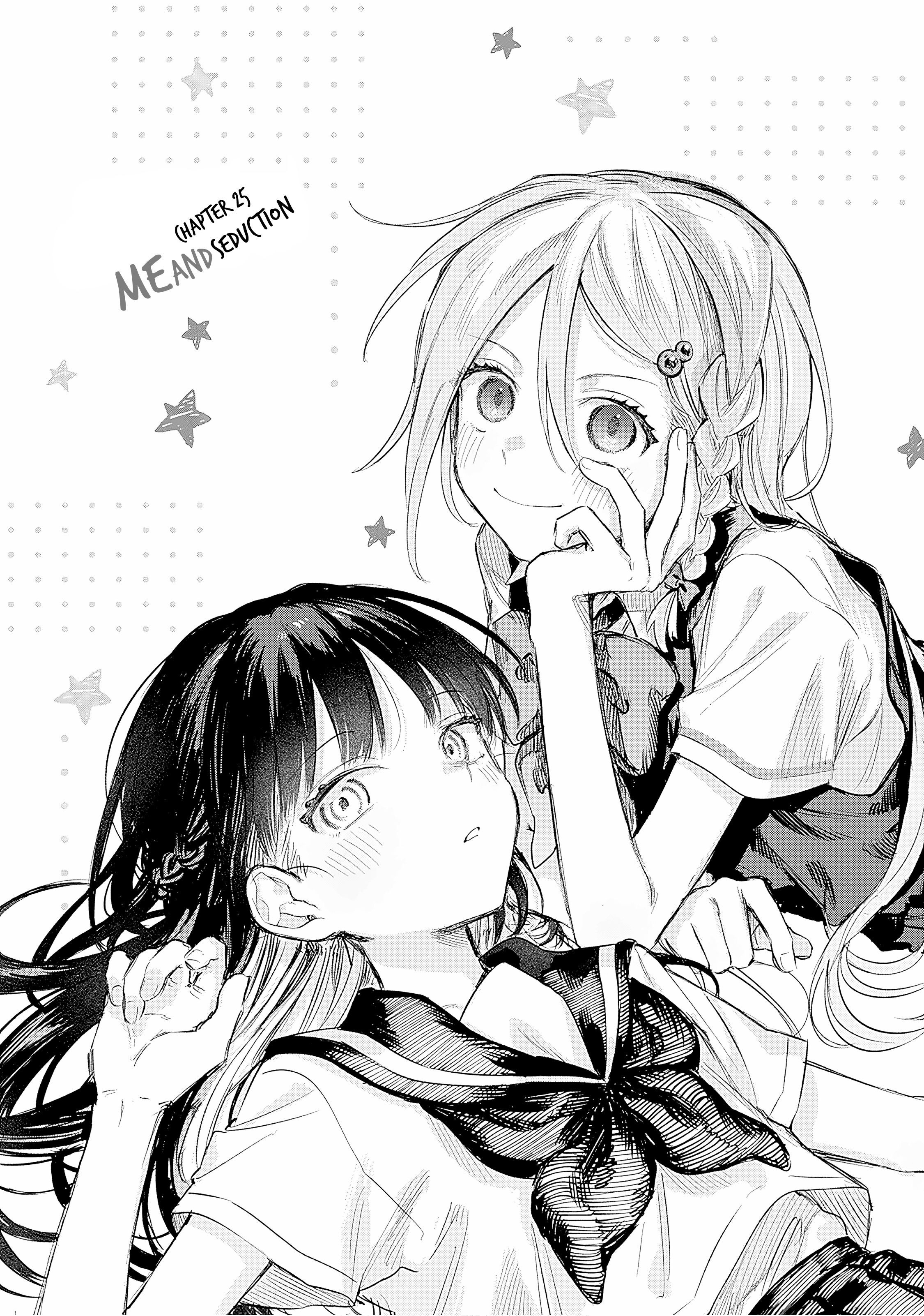 ページ 2