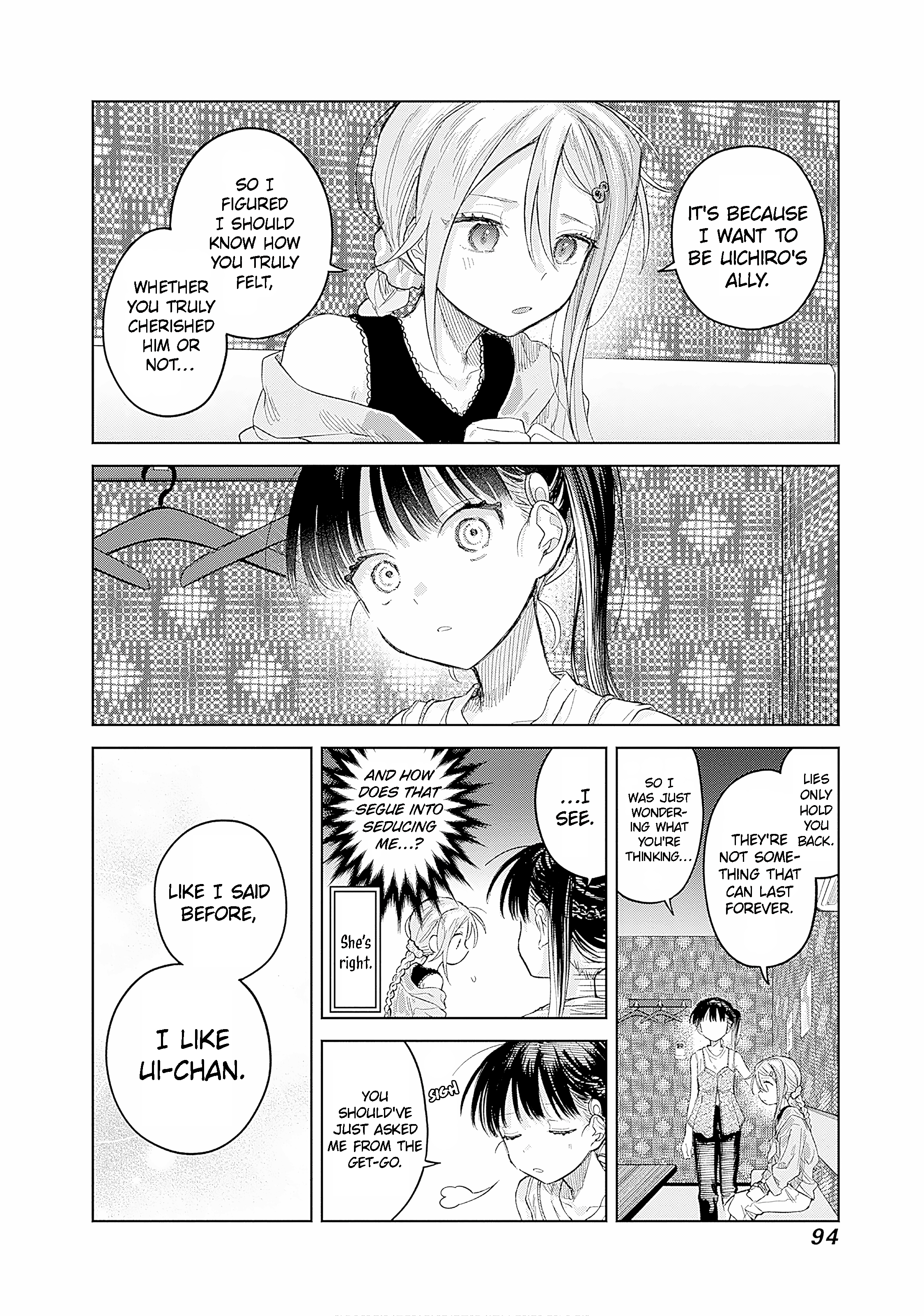ページ 22