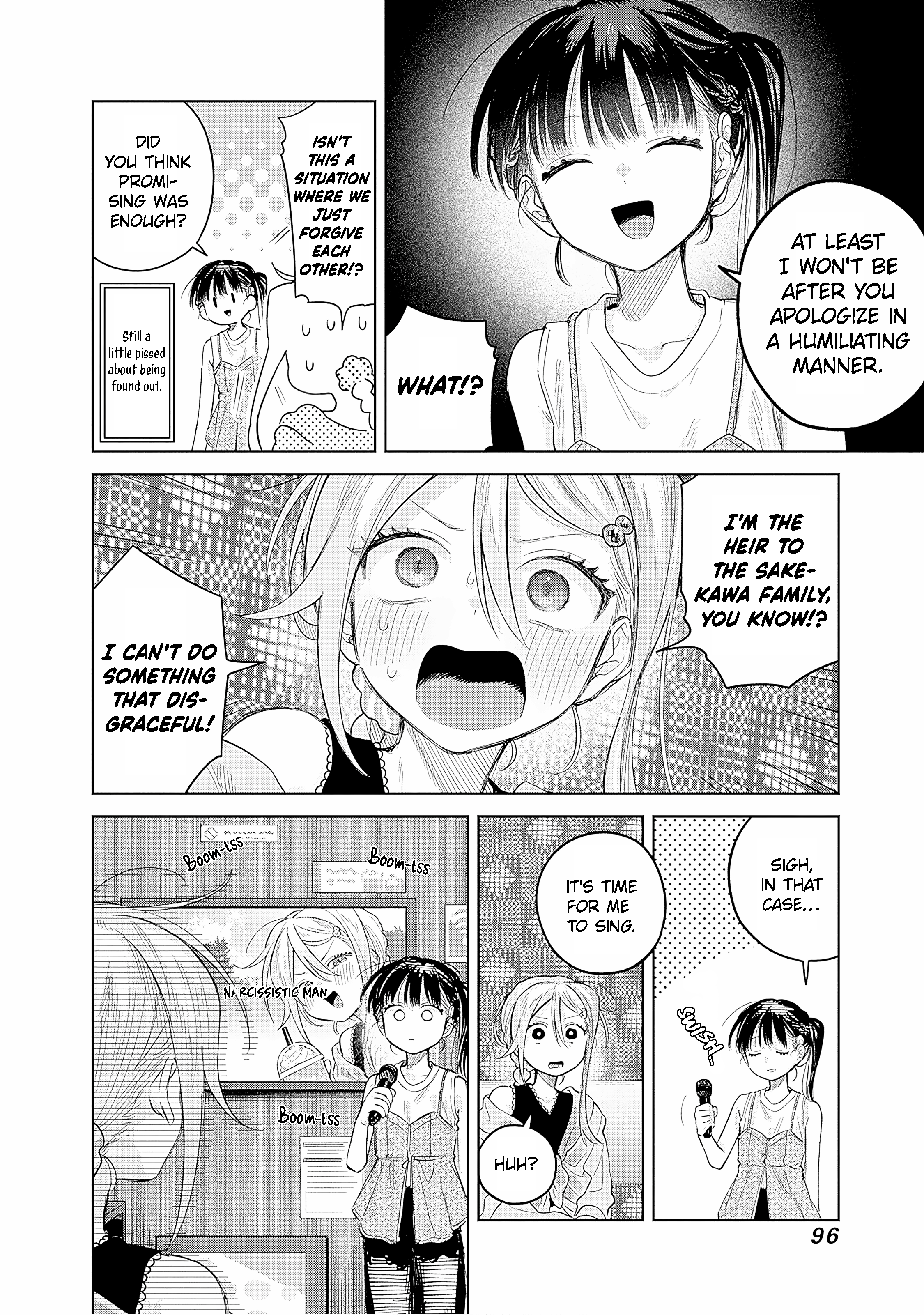 ページ 24