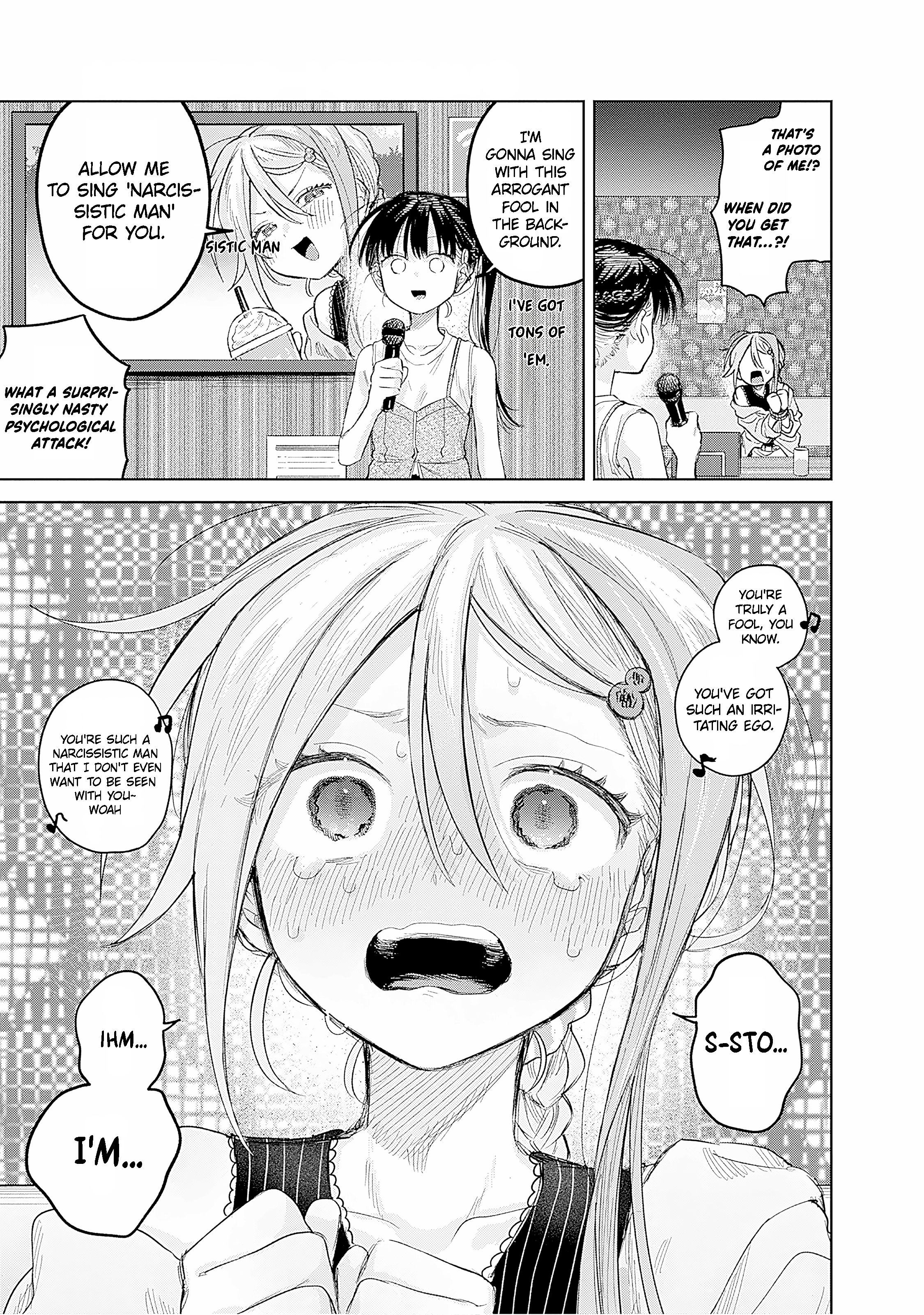 ページ 25
