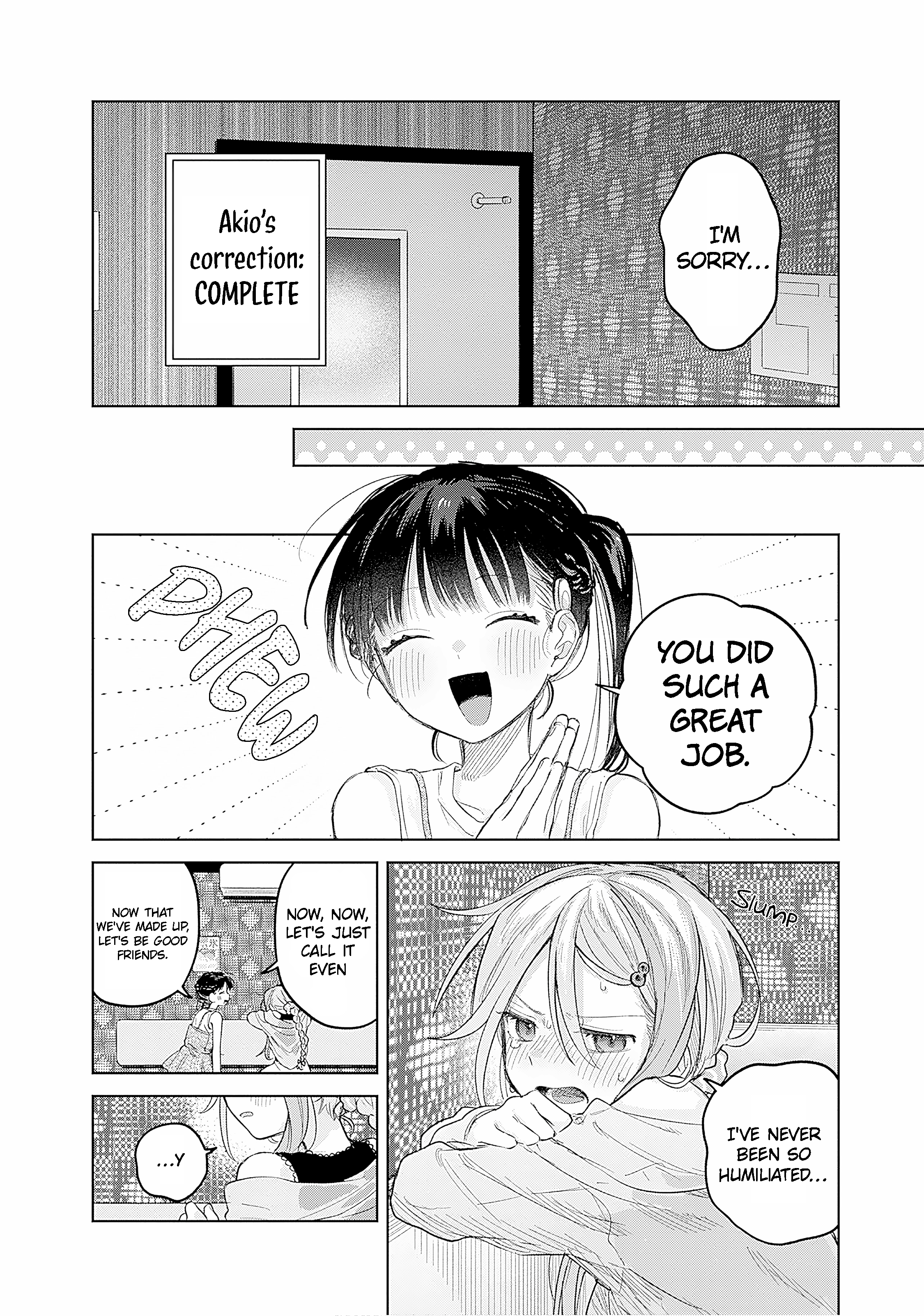 ページ 26