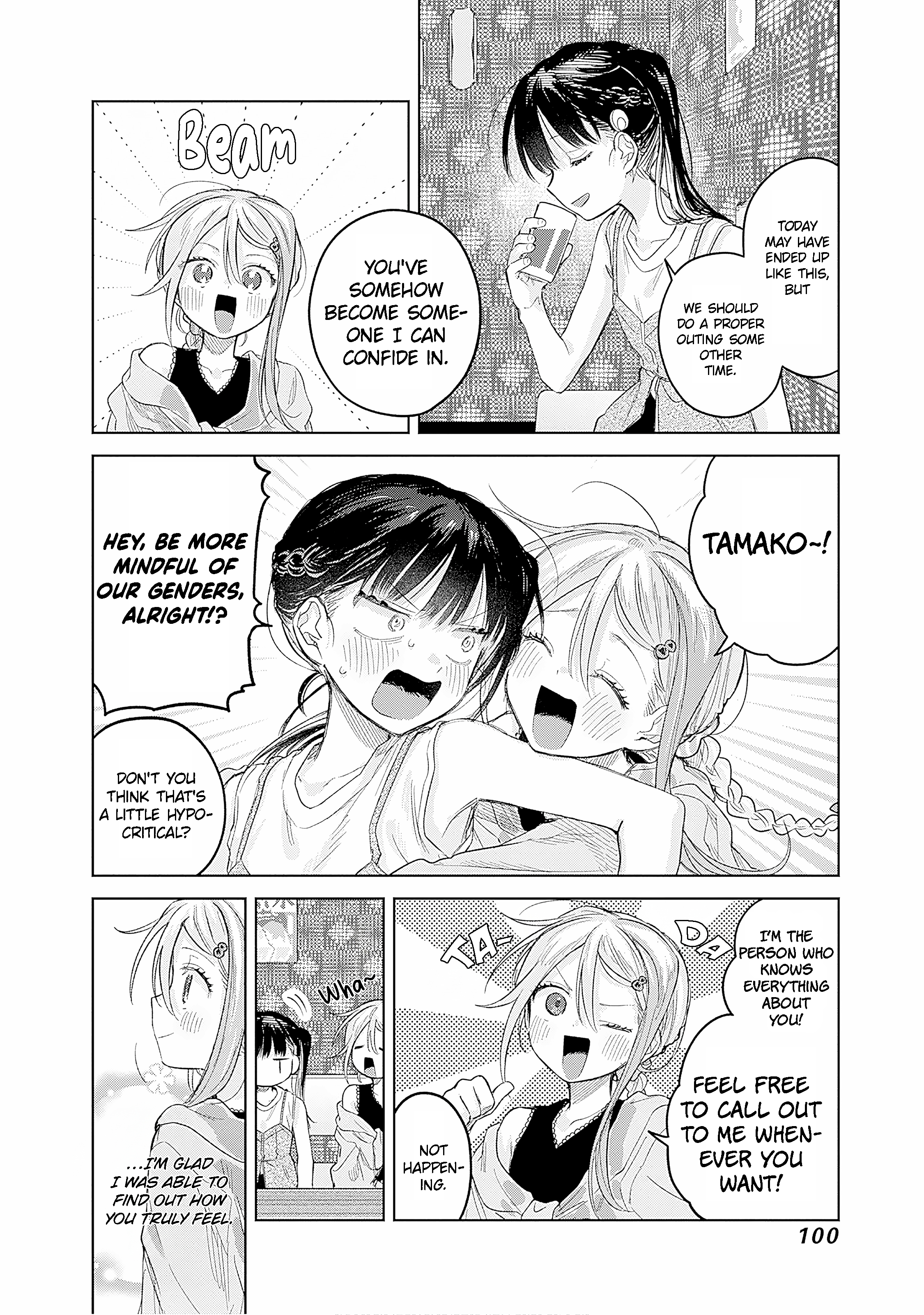 ページ 28