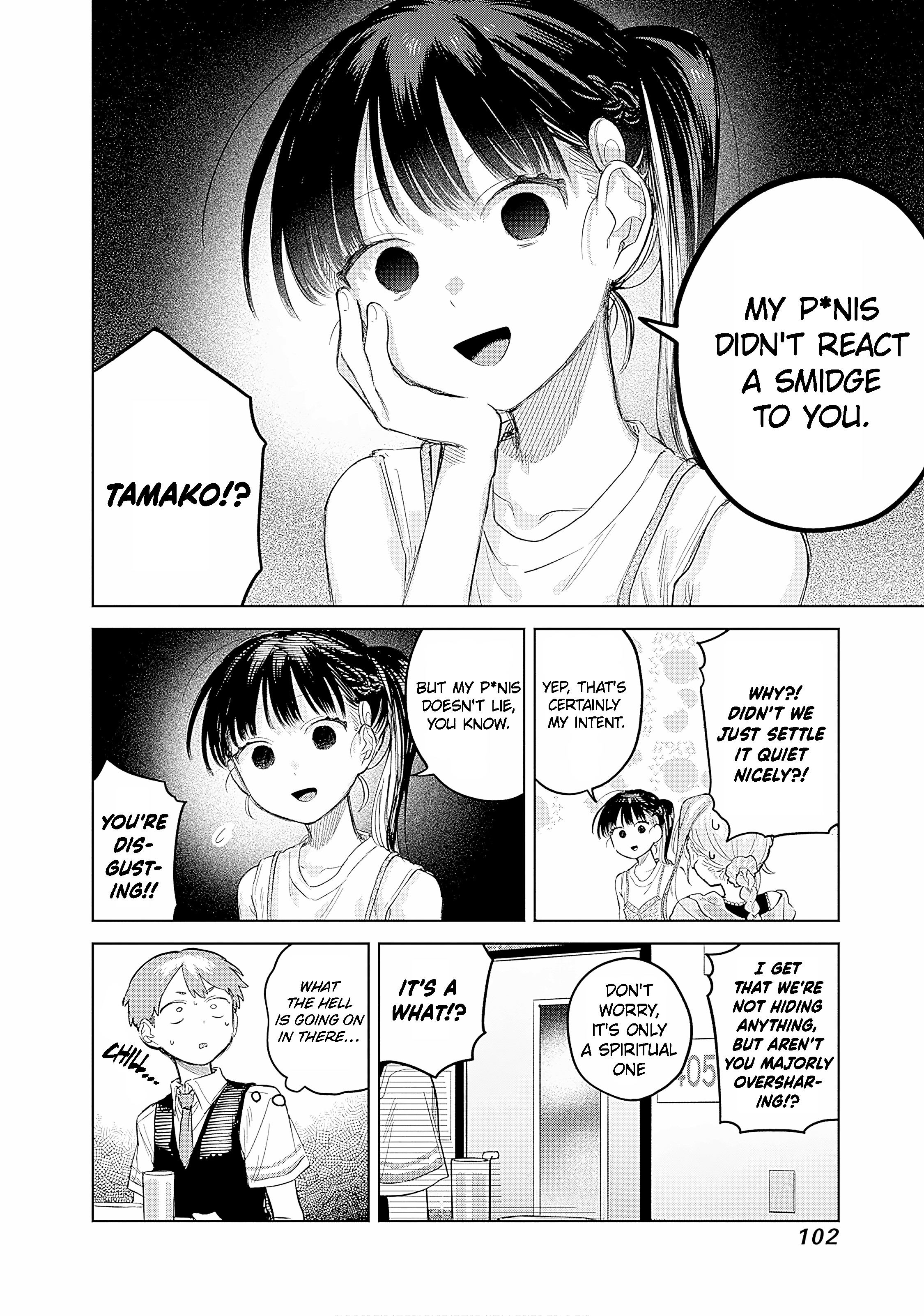 ページ 30