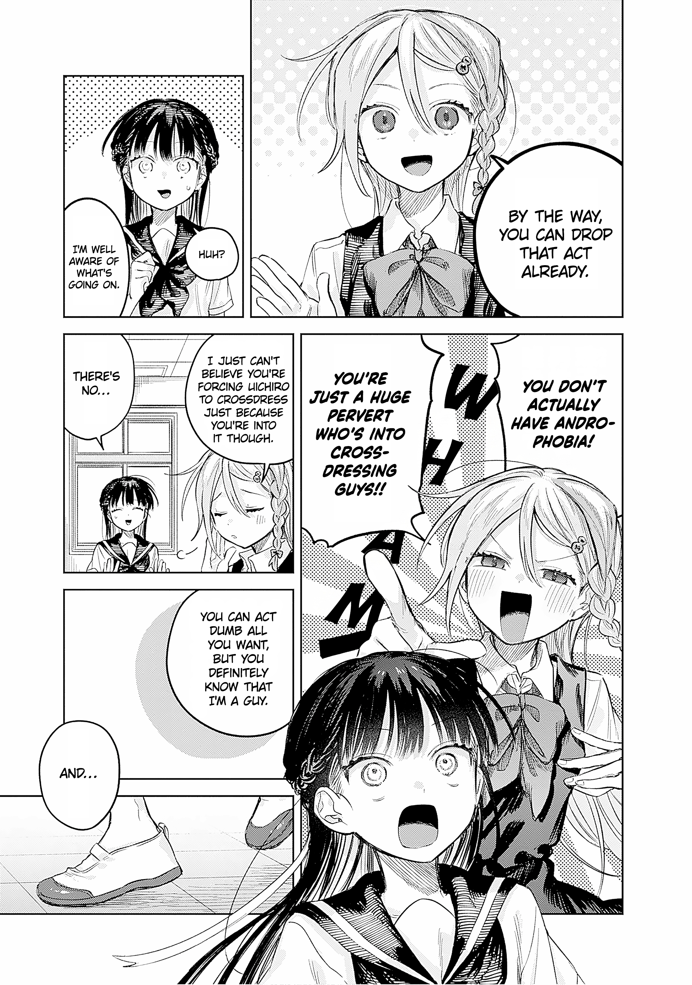 ページ 5