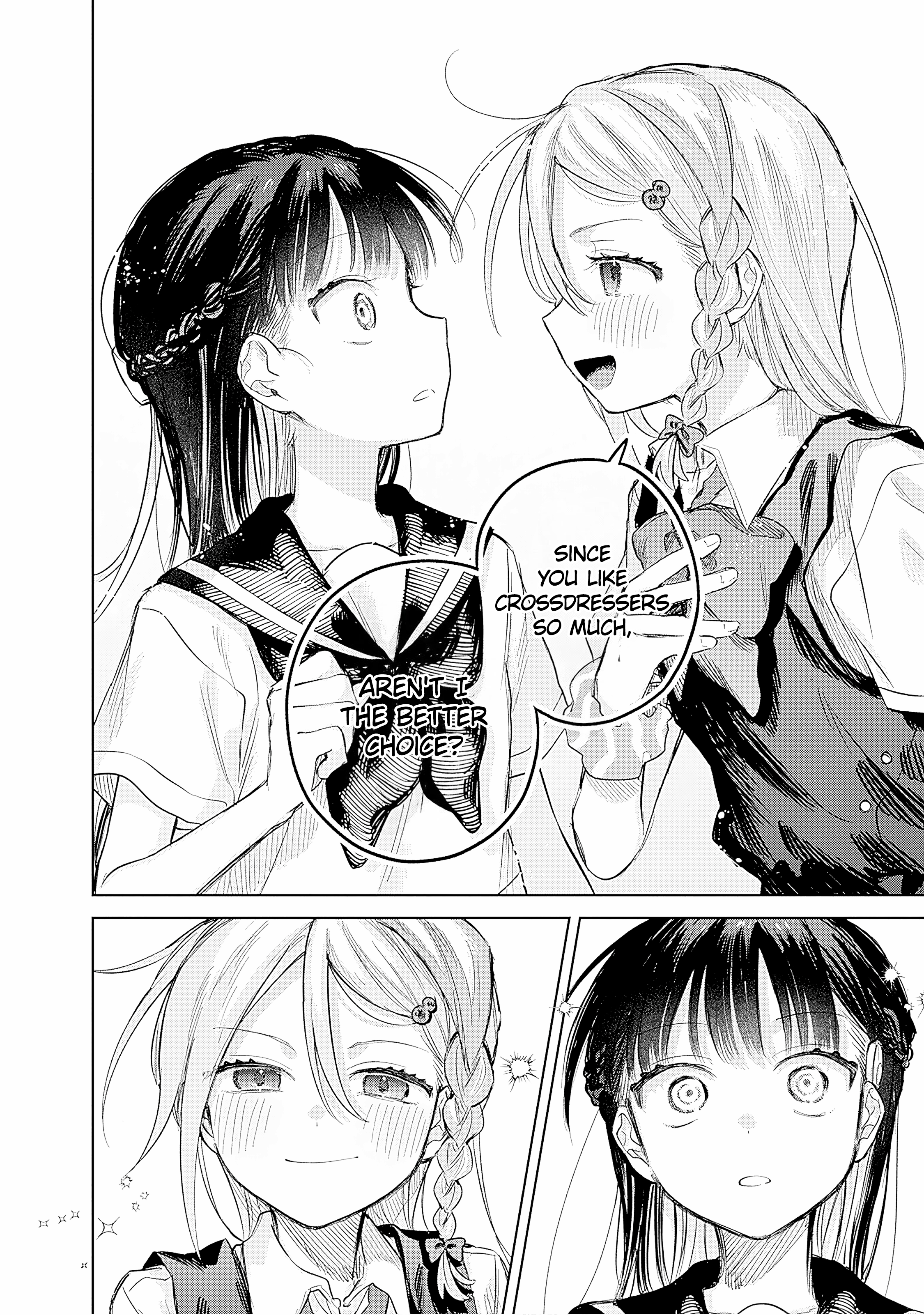 ページ 6