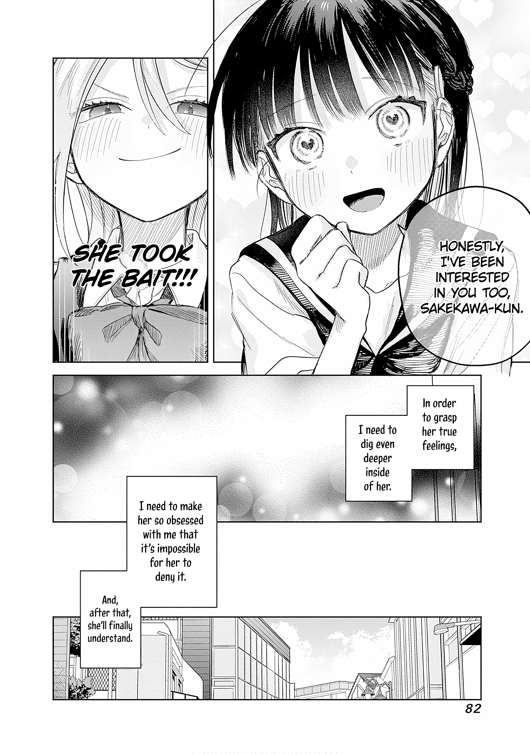 ページ 10