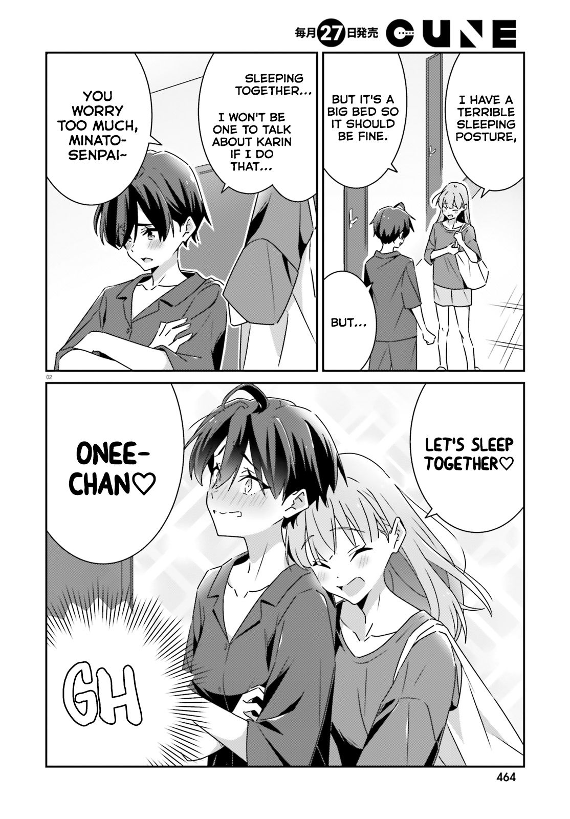 ページ 2
