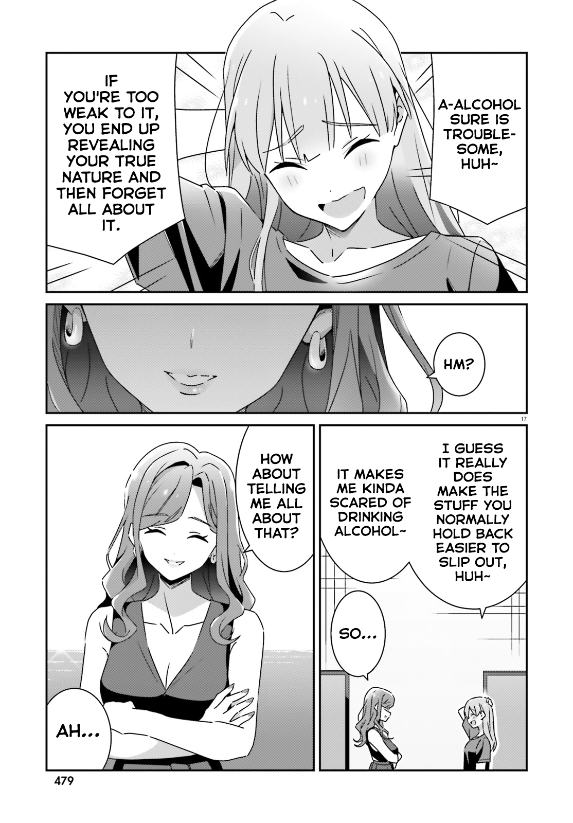 ページ 17