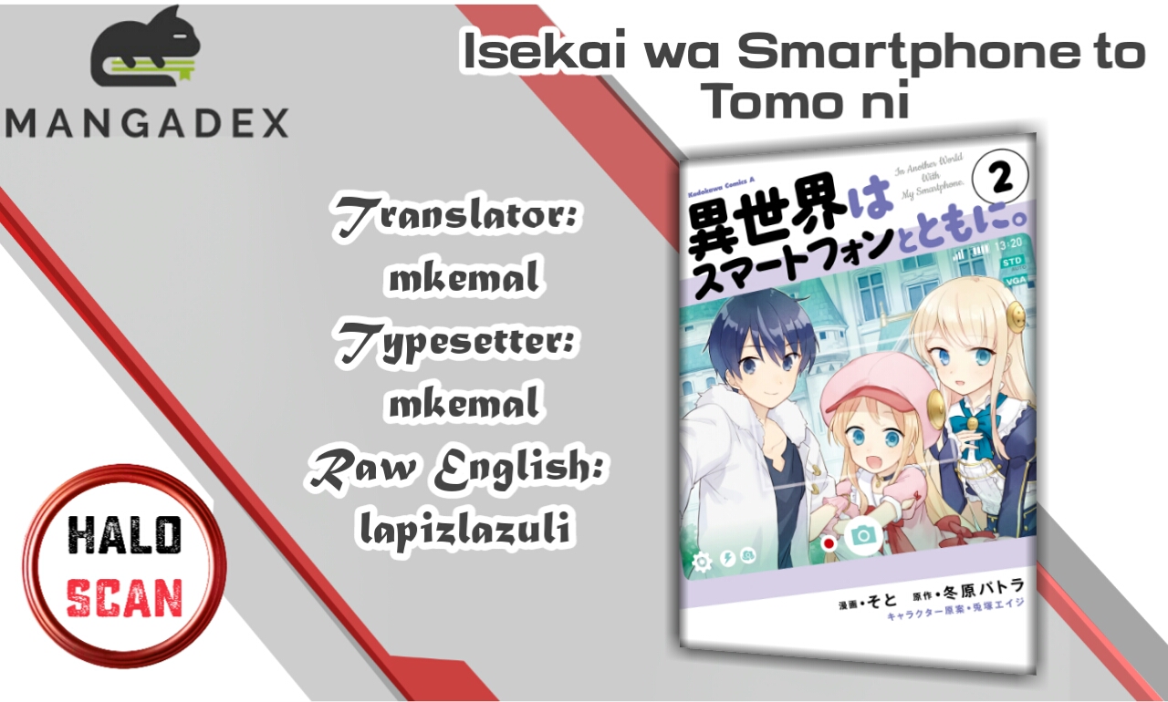 ページ 1