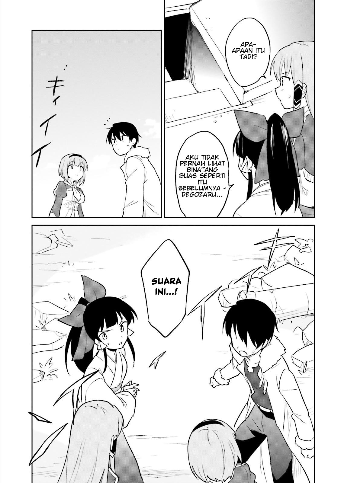 ページ 12