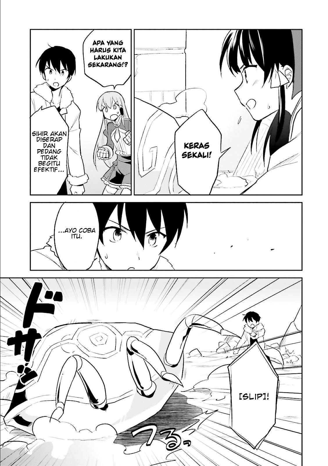 ページ 16